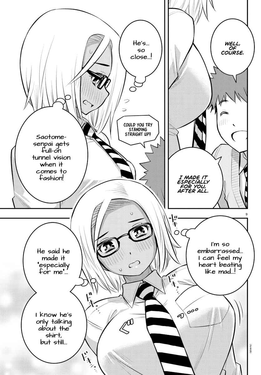 Page 9 Chapter 95 Yankee JK Kuzuhana-chan