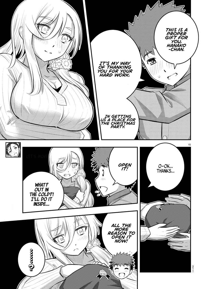 Page 16 Chapter 64 Yankee JK Kuzuhana-chan