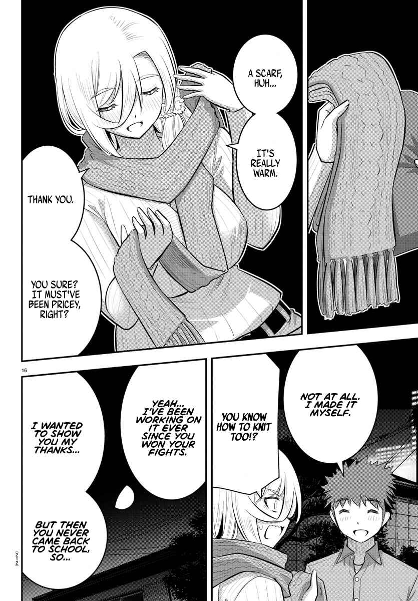 Page 17 Chapter 64 Yankee JK Kuzuhana-chan