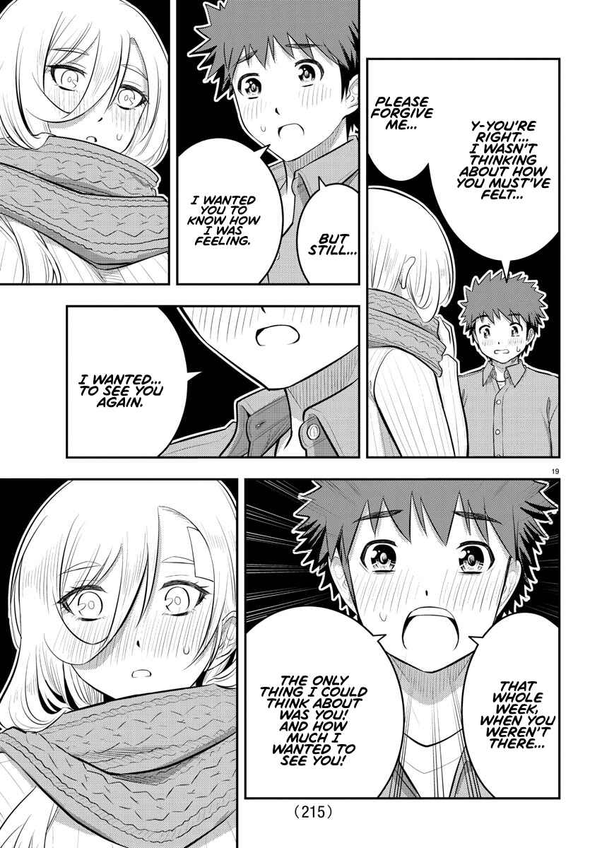 Page 20 Chapter 64 Yankee JK Kuzuhana-chan