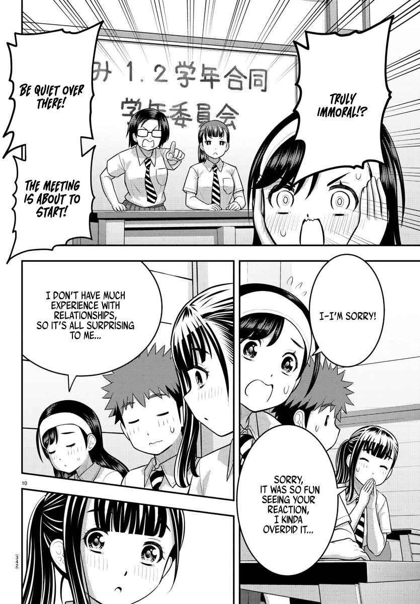 Page 10 Chapter 140 Yankee JK Kuzuhana-chan