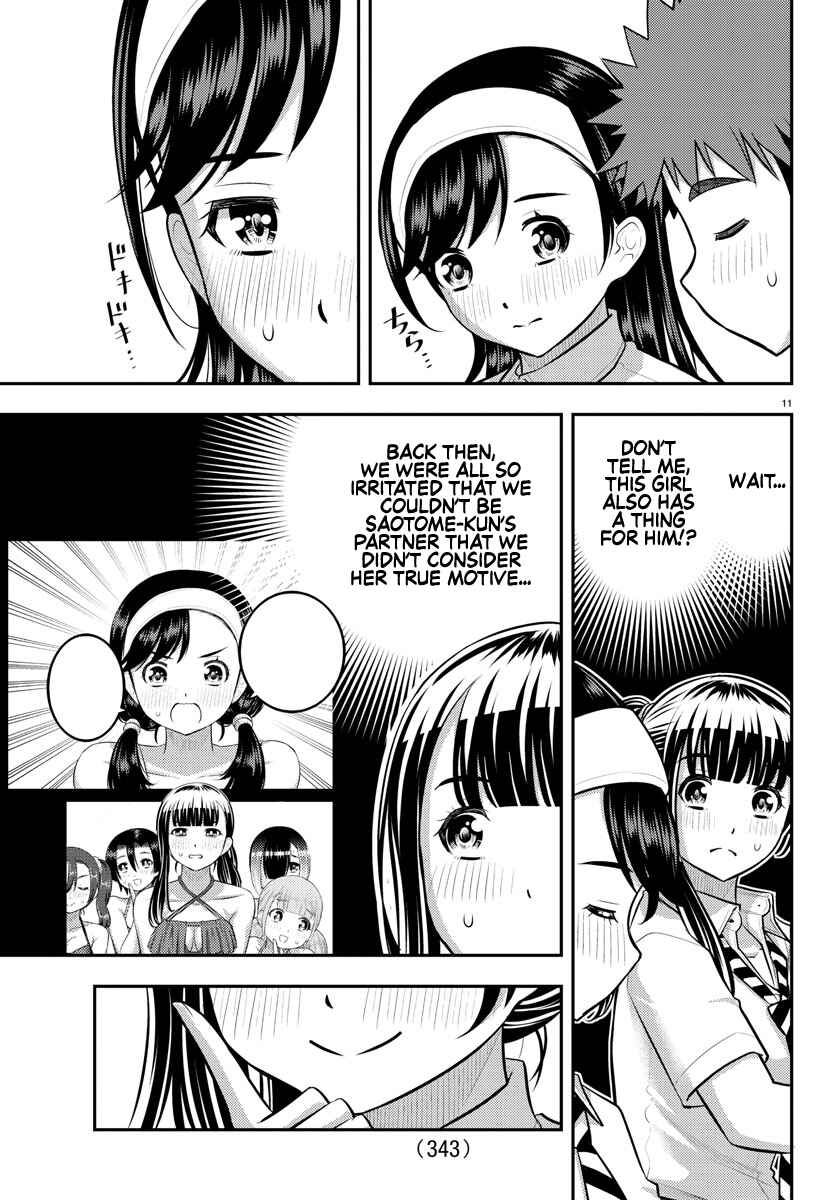 Page 11 Chapter 140 Yankee JK Kuzuhana-chan