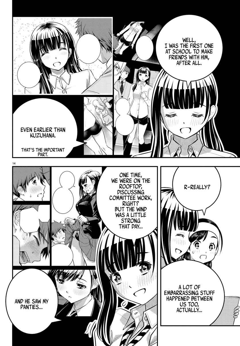 Page 14 Chapter 140 Yankee JK Kuzuhana-chan