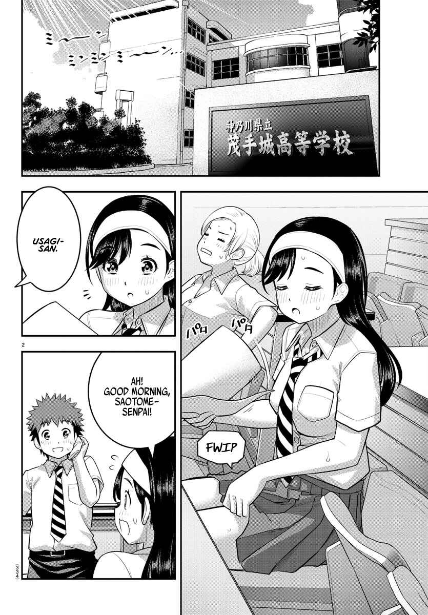 Page 2 Chapter 140 Yankee JK Kuzuhana-chan