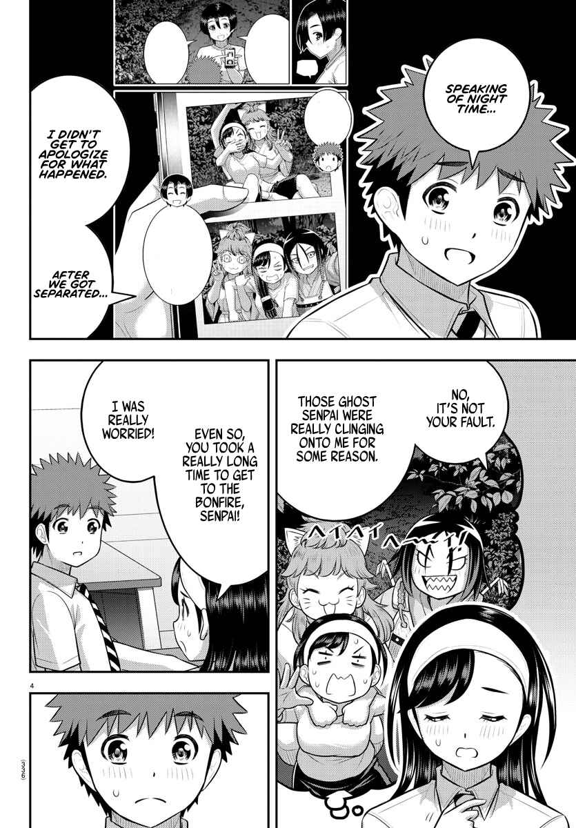 Page 4 Chapter 140 Yankee JK Kuzuhana-chan
