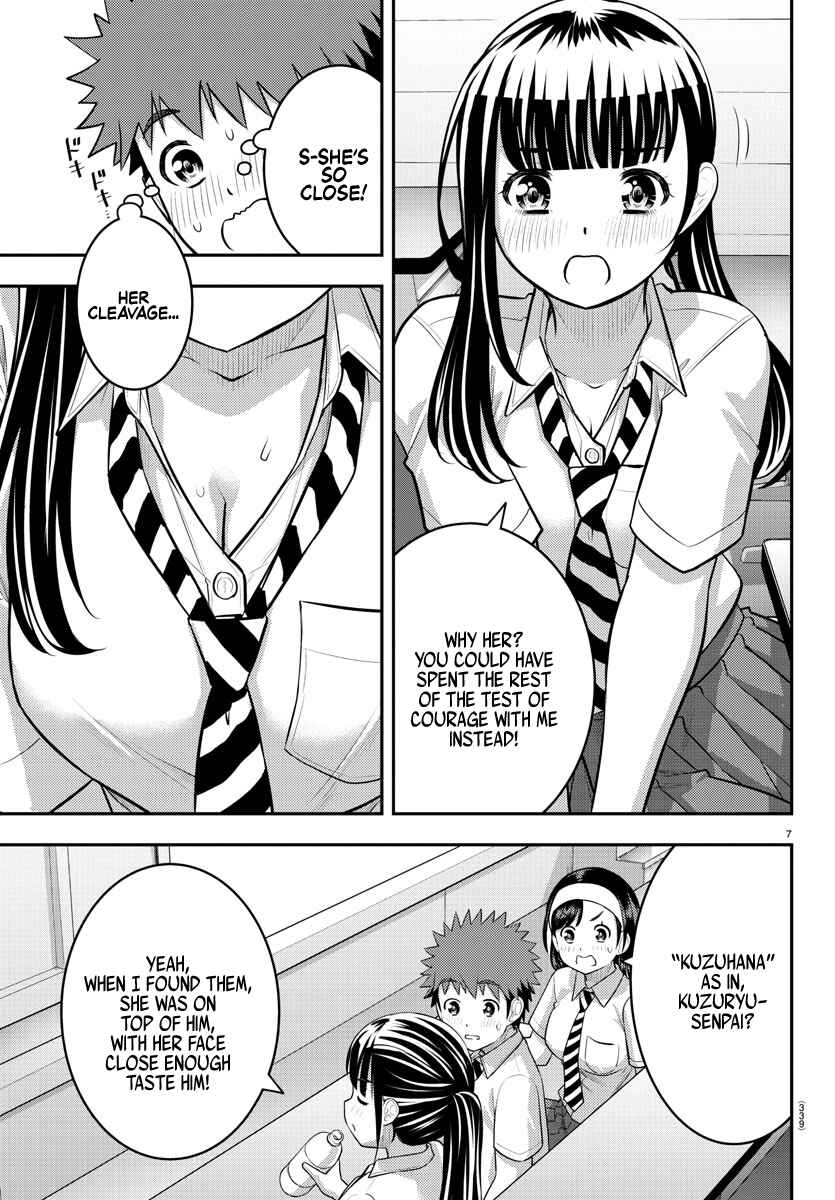 Page 7 Chapter 140 Yankee JK Kuzuhana-chan