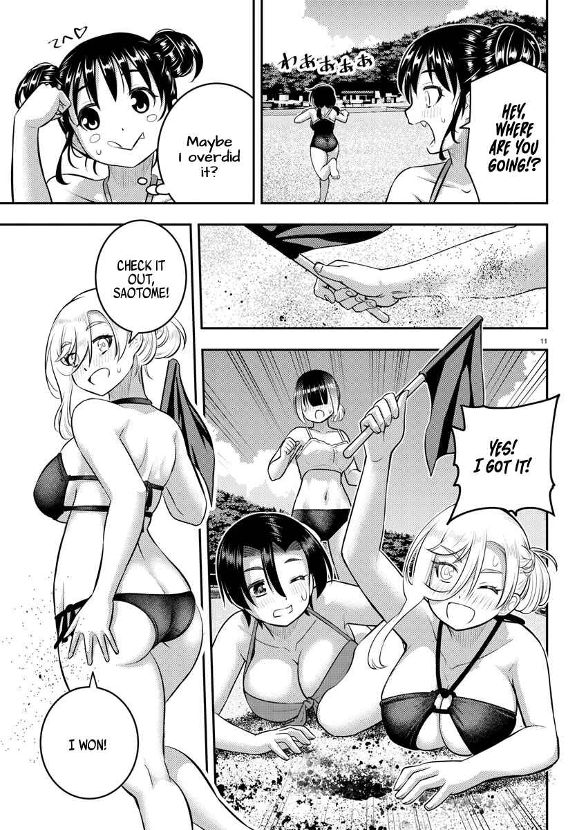 Page 12 Chapter 132 Yankee JK Kuzuhana-chan