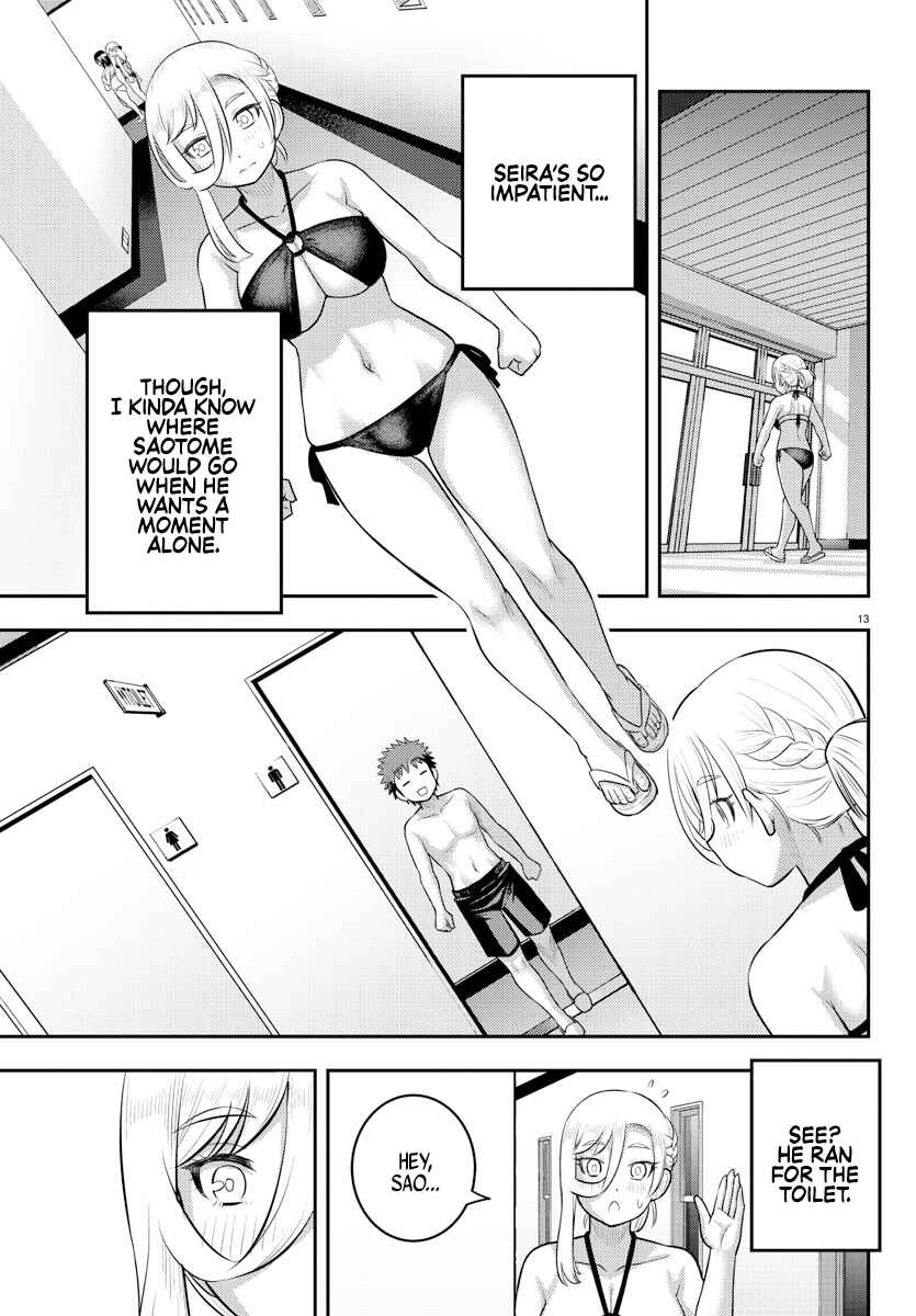 Page 14 Chapter 132 Yankee JK Kuzuhana-chan