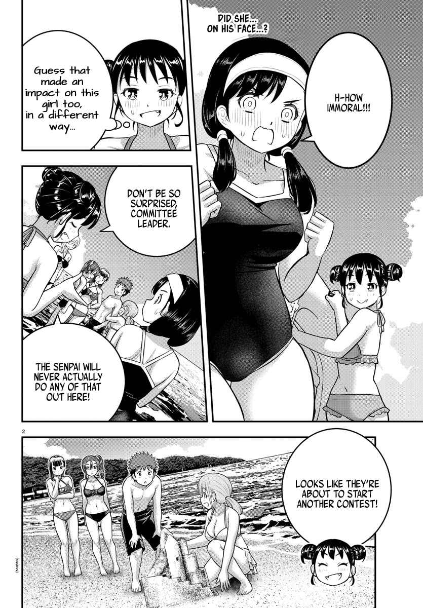 Page 2 Chapter 132 Yankee JK Kuzuhana-chan