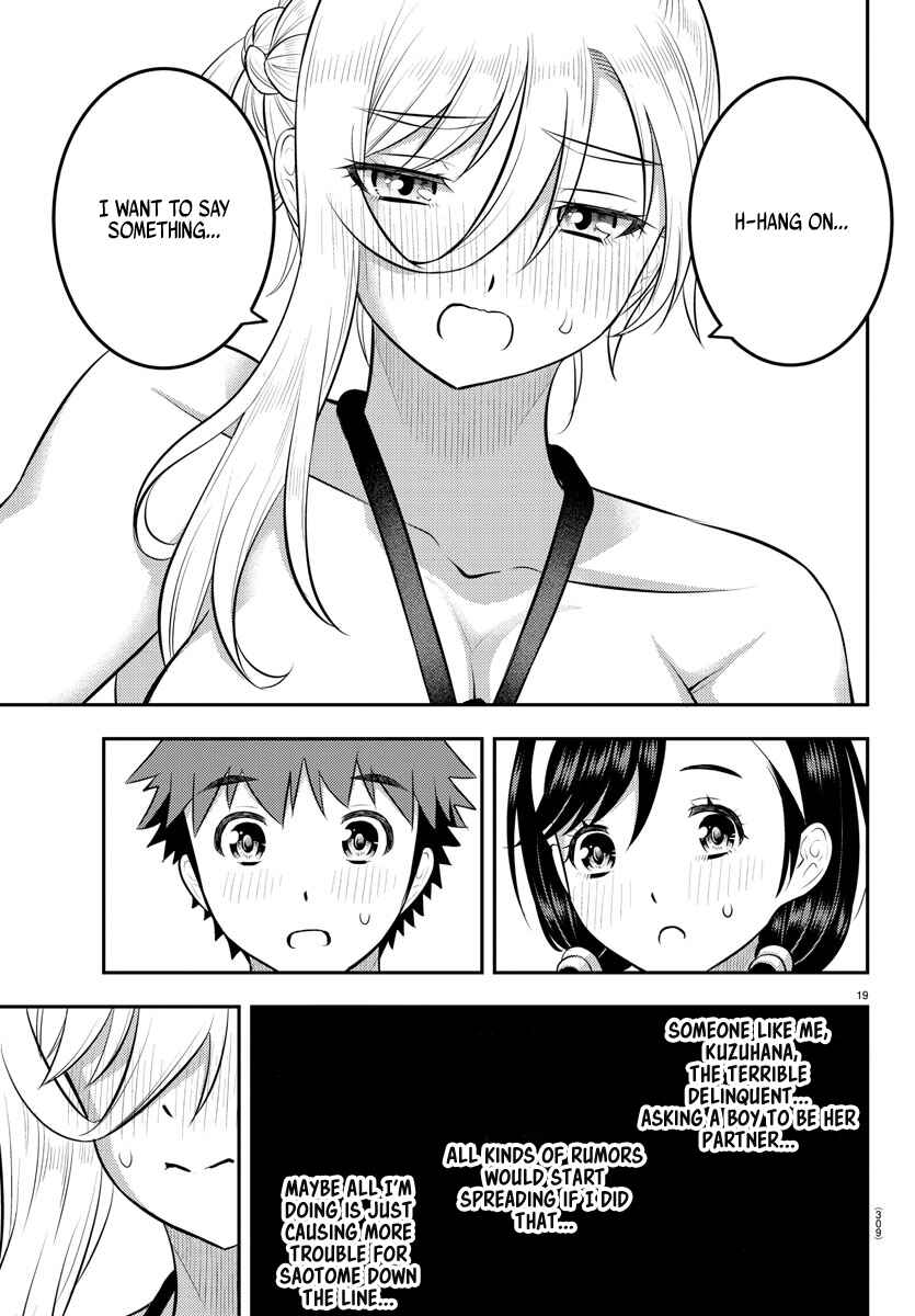 Page 20 Chapter 132 Yankee JK Kuzuhana-chan