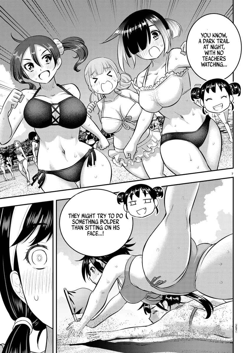 Page 7 Chapter 132 Yankee JK Kuzuhana-chan