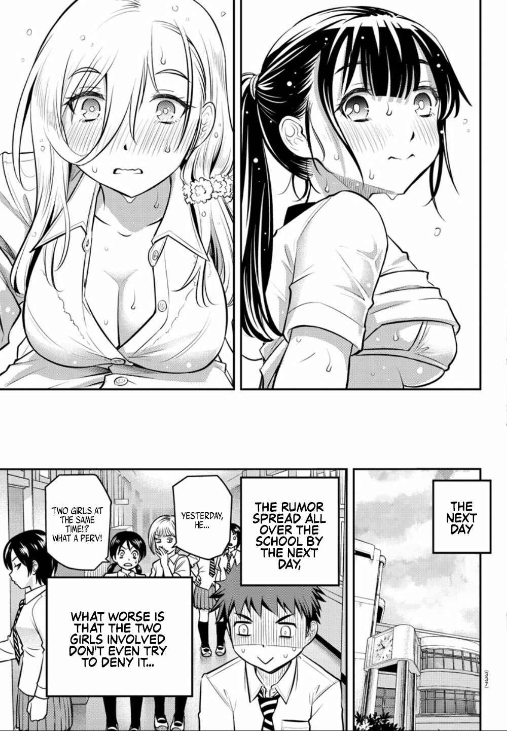 Page 20 Chapter 5 Yankee JK Kuzuhana-chan