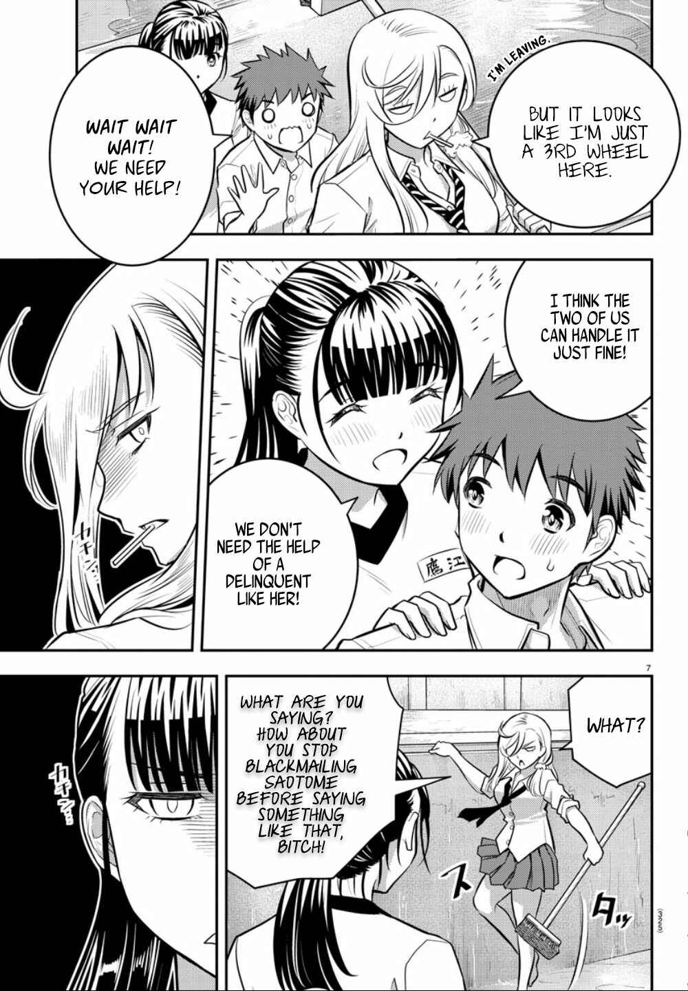 Page 8 Chapter 5 Yankee JK Kuzuhana-chan