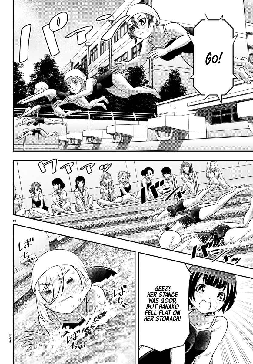 Page 10 Chapter 113 Yankee JK Kuzuhana-chan
