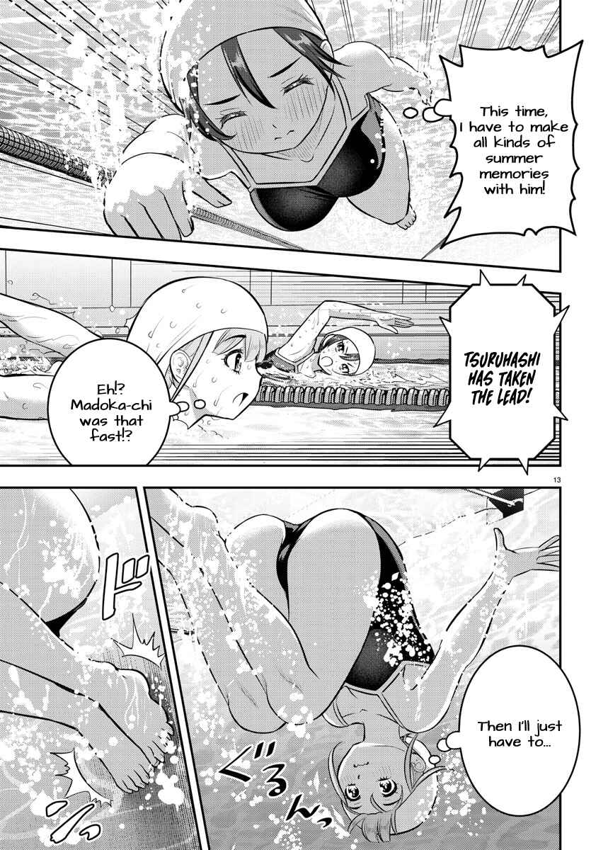 Page 13 Chapter 113 Yankee JK Kuzuhana-chan