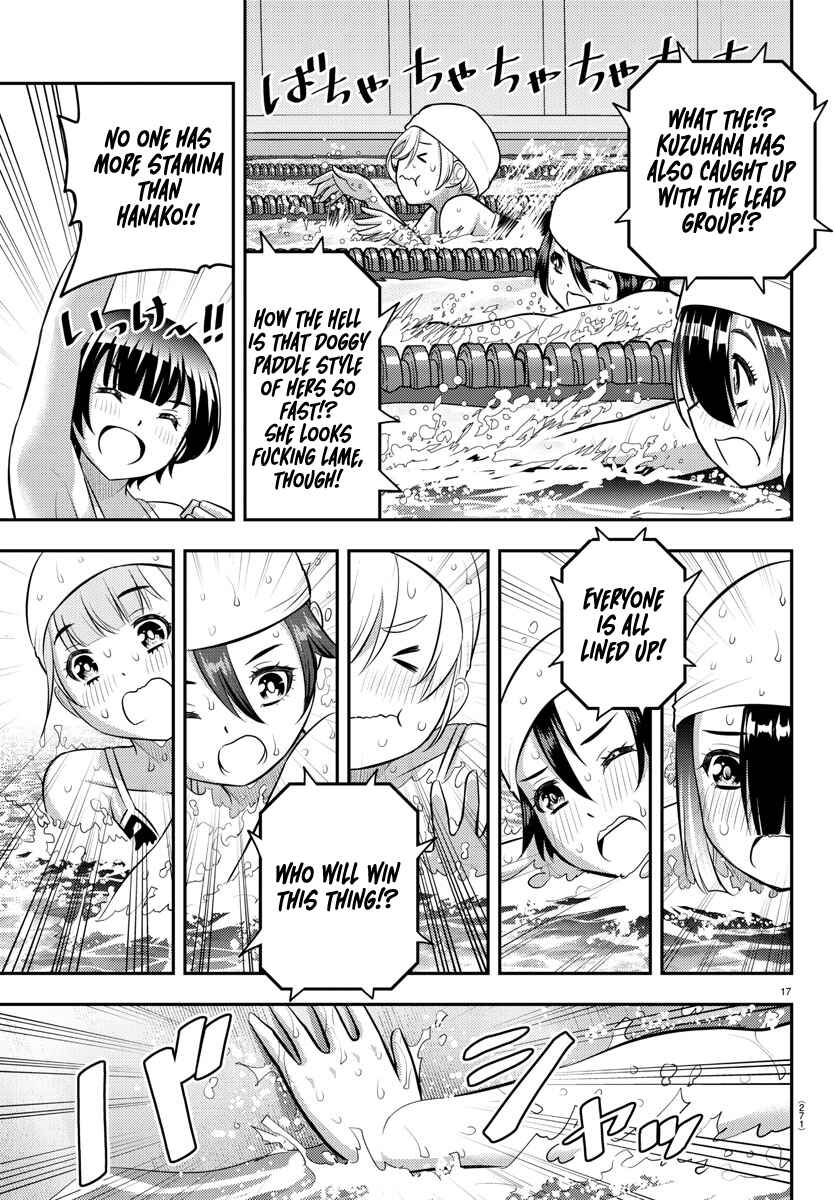 Page 17 Chapter 113 Yankee JK Kuzuhana-chan