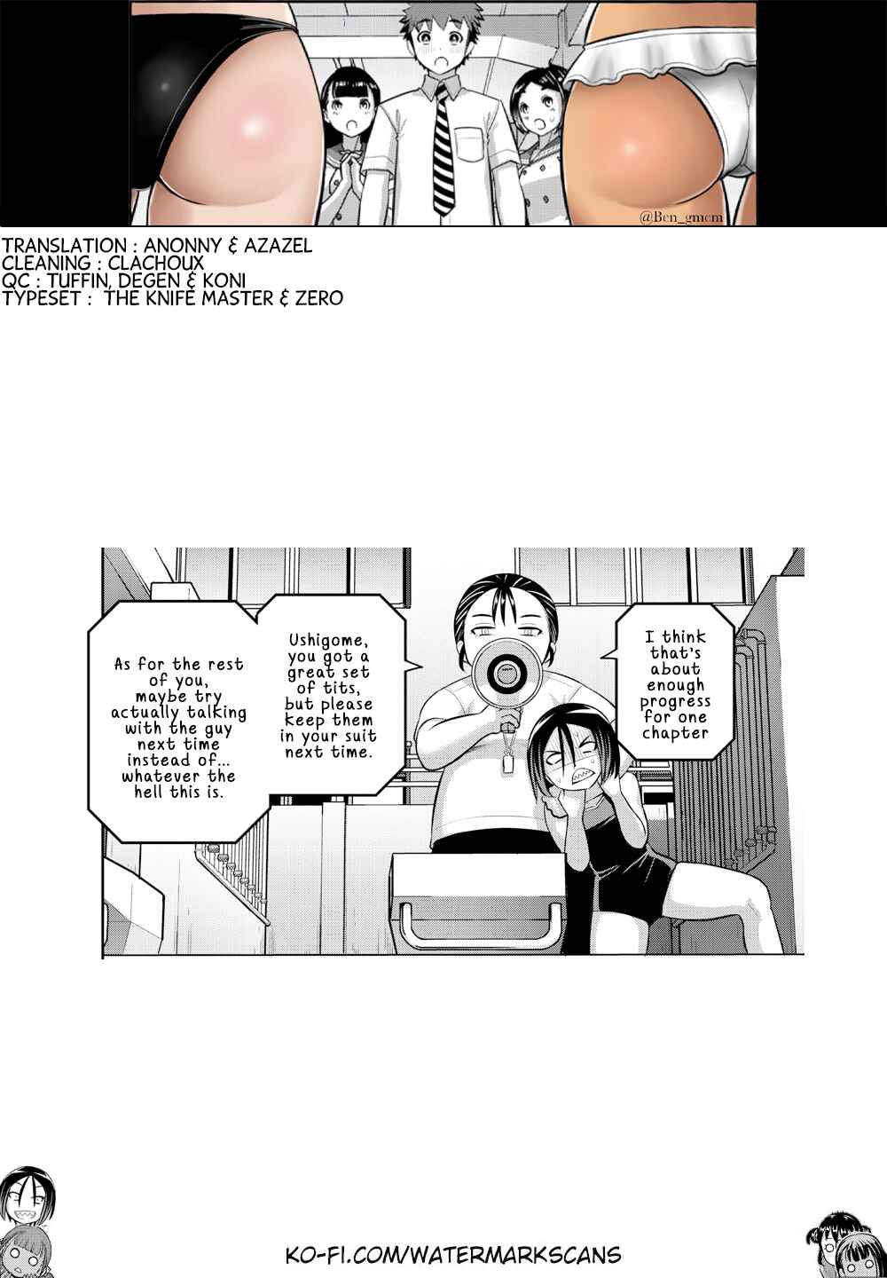 Page 21 Chapter 113 Yankee JK Kuzuhana-chan