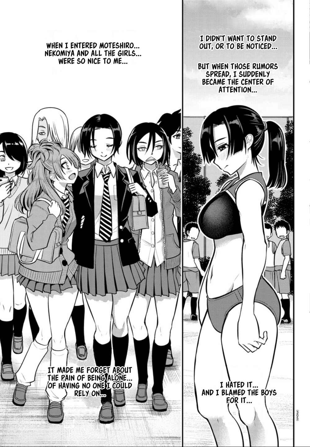 Page 16 Chapter 12 Yankee JK Kuzuhana-chan