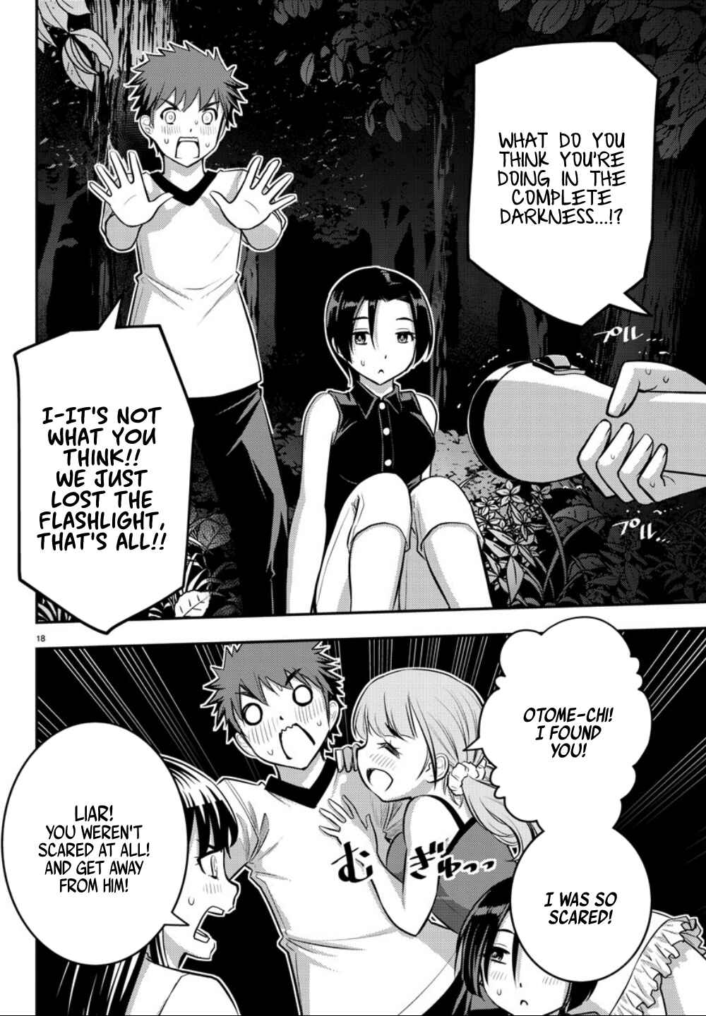 Page 19 Chapter 12 Yankee JK Kuzuhana-chan