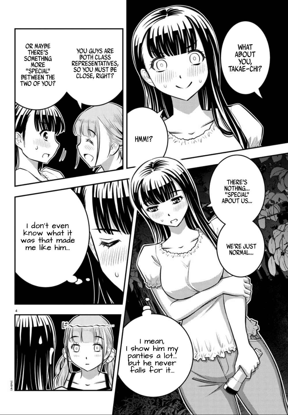 Page 5 Chapter 12 Yankee JK Kuzuhana-chan