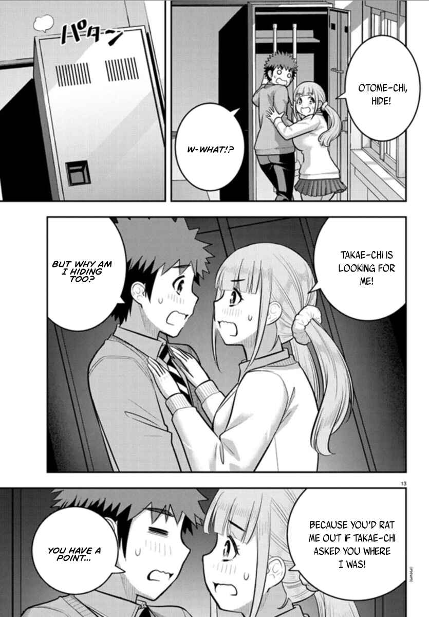 Page 13 Chapter 239 Yankee JK Kuzuhana-chan