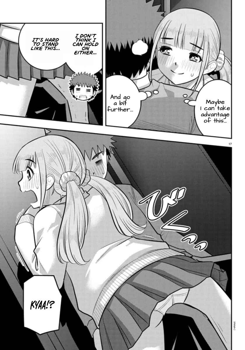 Page 17 Chapter 239 Yankee JK Kuzuhana-chan