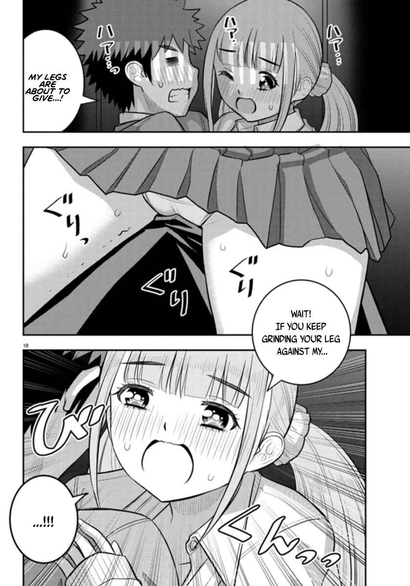 Page 18 Chapter 239 Yankee JK Kuzuhana-chan