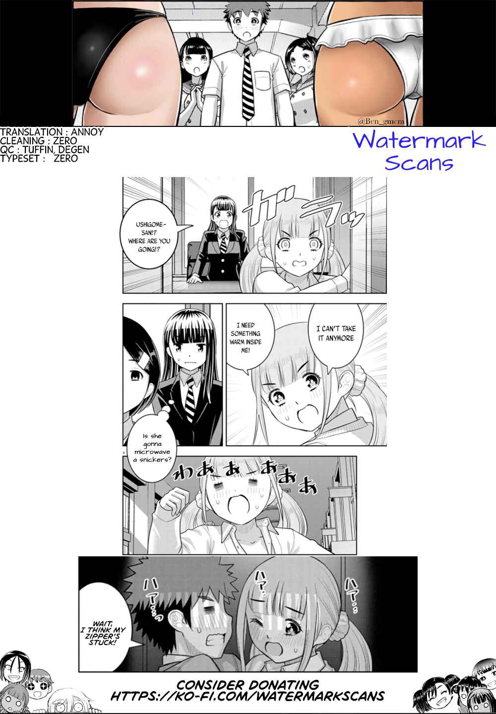Page 21 Chapter 239 Yankee JK Kuzuhana-chan