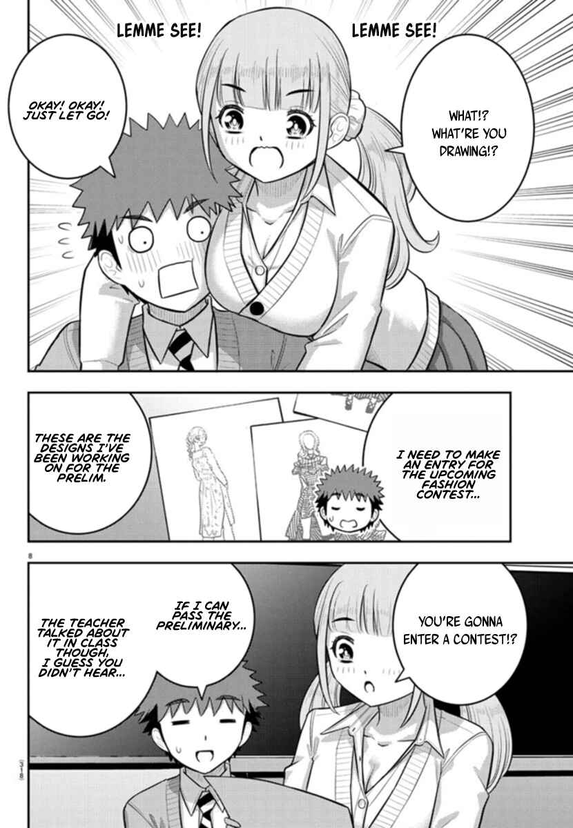 Page 8 Chapter 239 Yankee JK Kuzuhana-chan