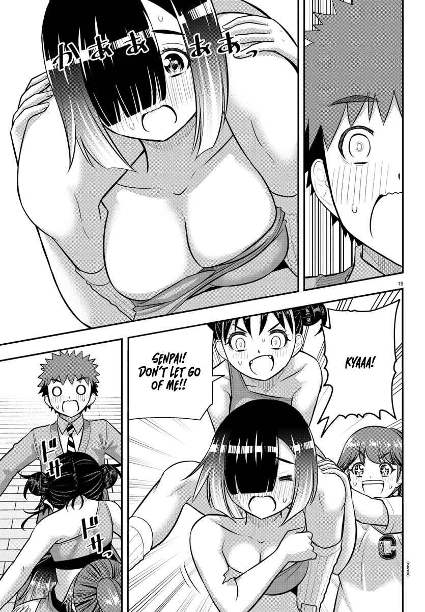 Page 19 Chapter 228 Yankee JK Kuzuhana-chan