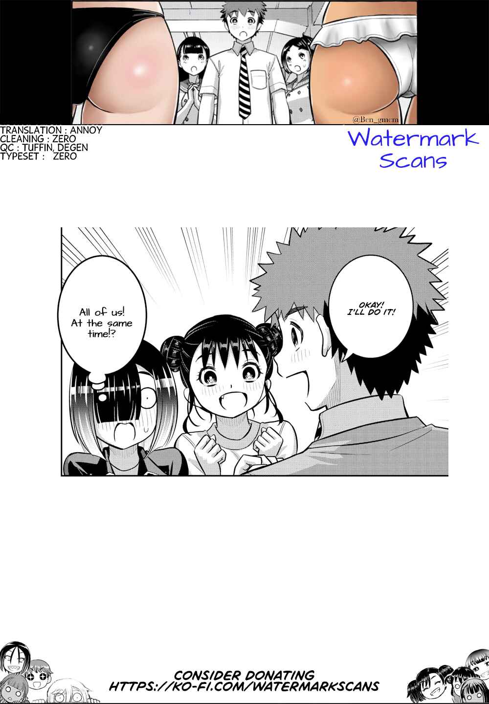 Page 21 Chapter 228 Yankee JK Kuzuhana-chan