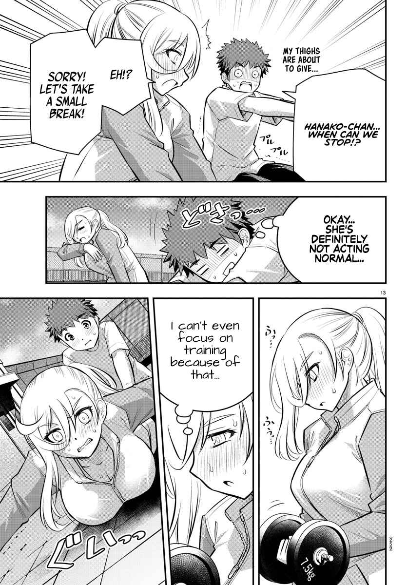 Page 14 Chapter 52 Yankee JK Kuzuhana-chan