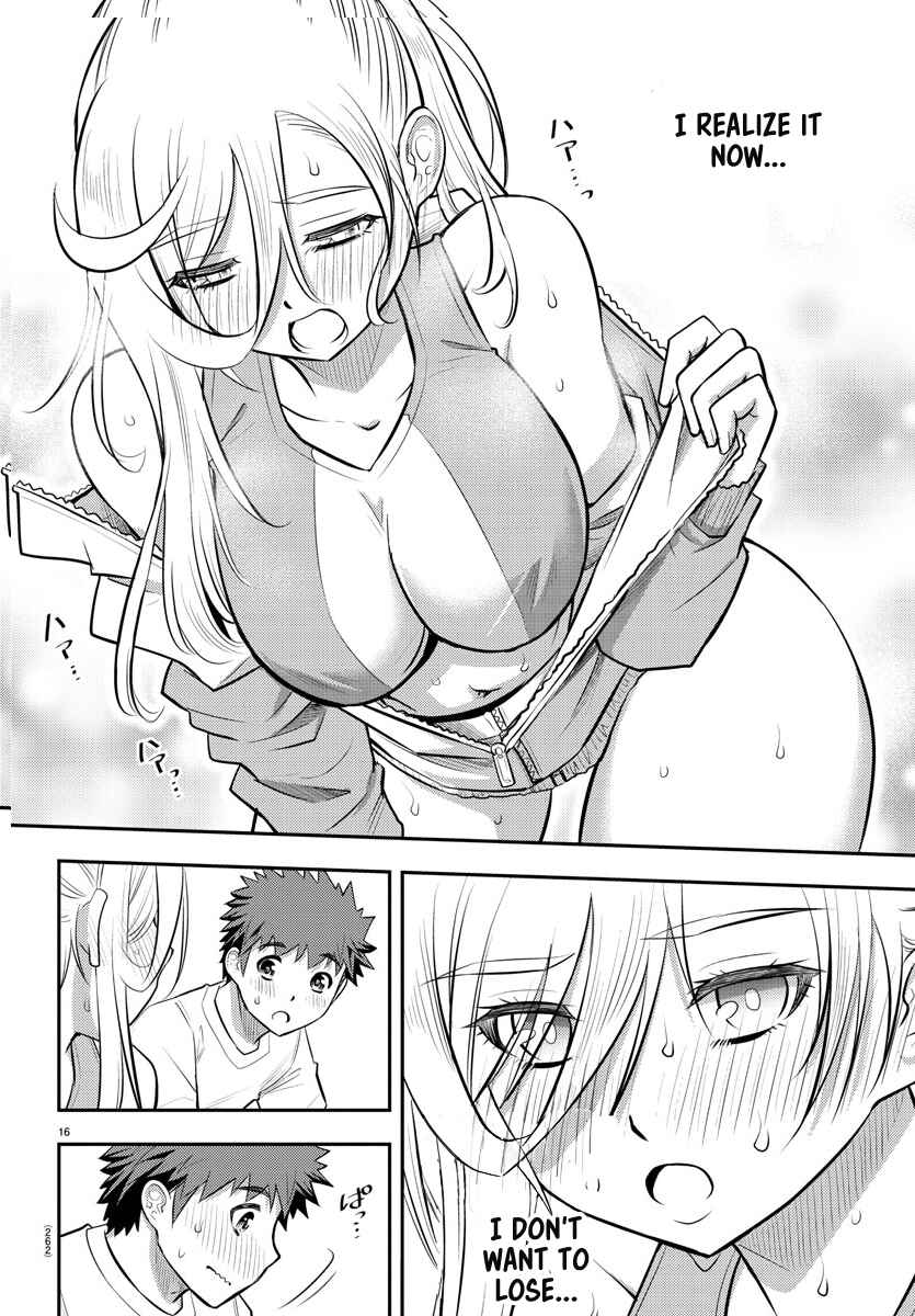 Page 17 Chapter 52 Yankee JK Kuzuhana-chan