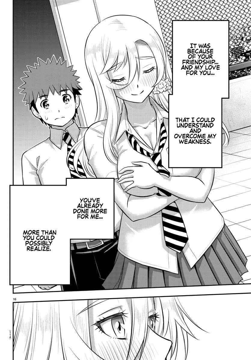Page 16 Chapter 187 Yankee JK Kuzuhana-chan