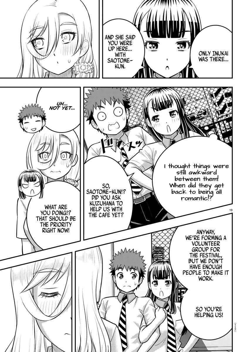 Page 19 Chapter 187 Yankee JK Kuzuhana-chan