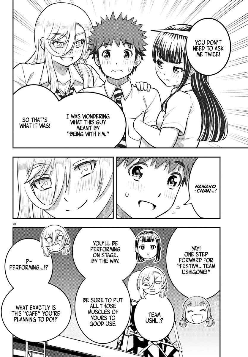 Page 20 Chapter 187 Yankee JK Kuzuhana-chan