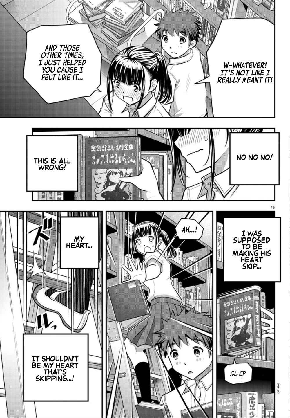 Page 16 Chapter 15 Yankee JK Kuzuhana-chan