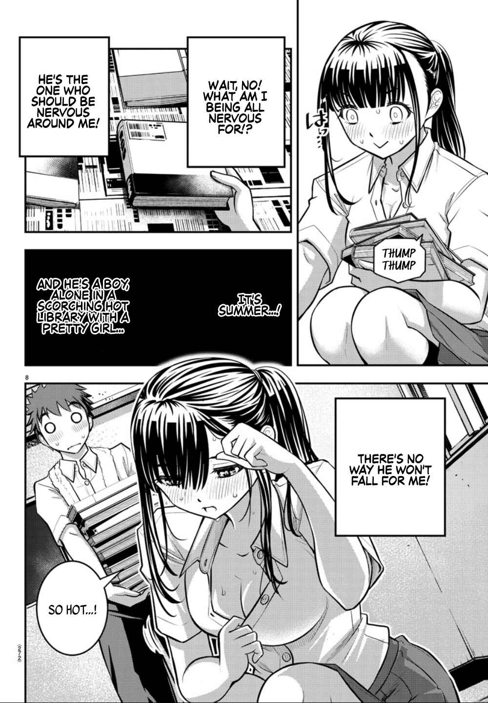 Page 9 Chapter 15 Yankee JK Kuzuhana-chan