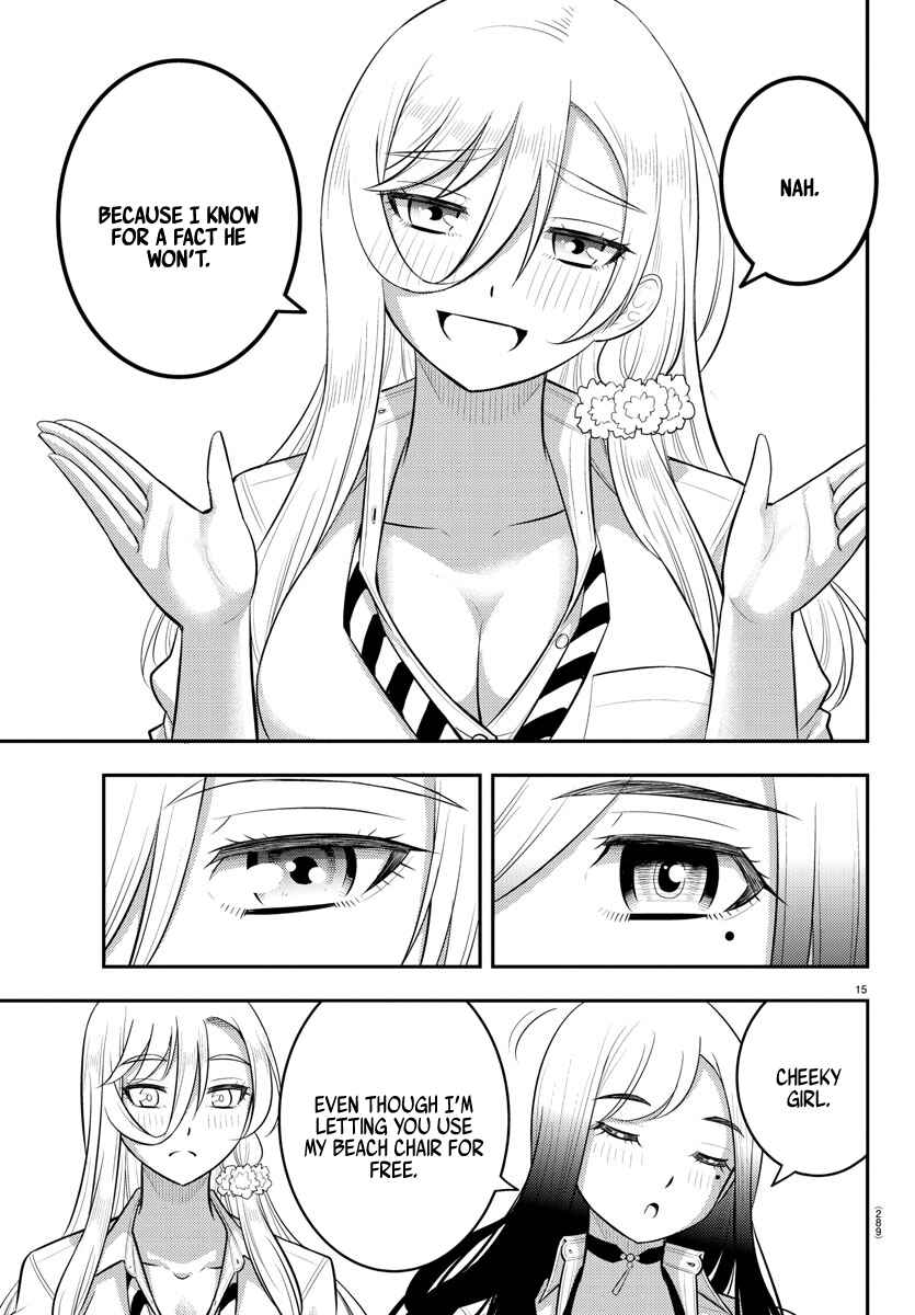 Page 15 Chapter 210 Yankee JK Kuzuhana-chan
