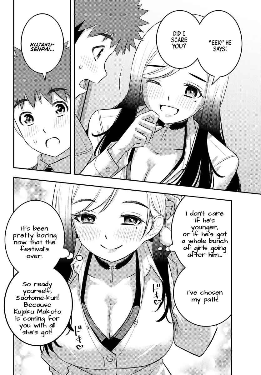 Page 20 Chapter 210 Yankee JK Kuzuhana-chan