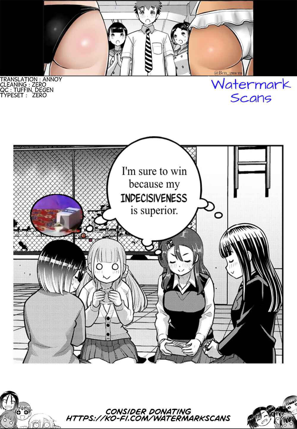 Page 21 Chapter 210 Yankee JK Kuzuhana-chan