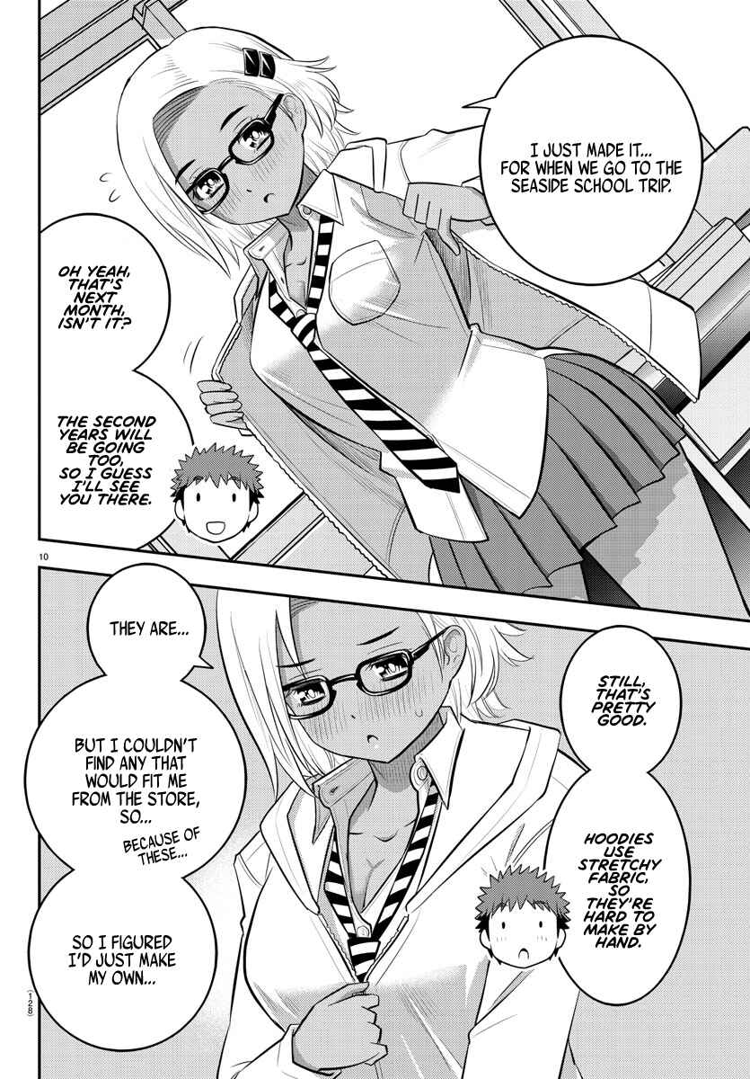 Page 11 Chapter 104 Yankee JK Kuzuhana-chan