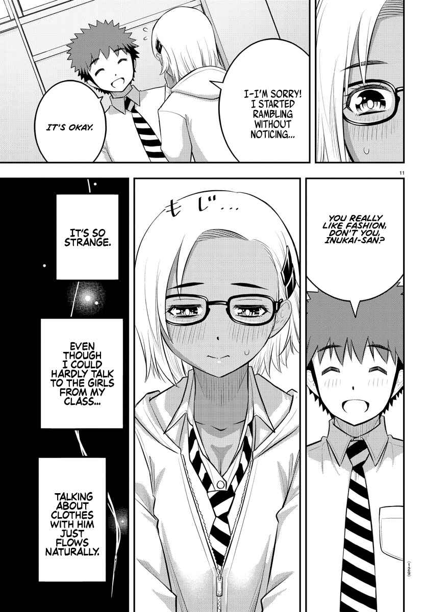 Page 12 Chapter 104 Yankee JK Kuzuhana-chan