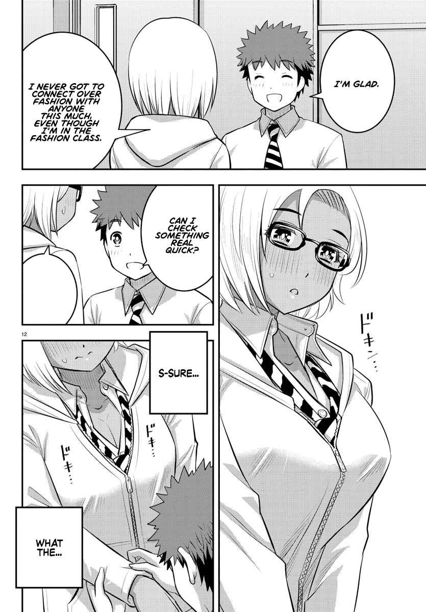 Page 13 Chapter 104 Yankee JK Kuzuhana-chan