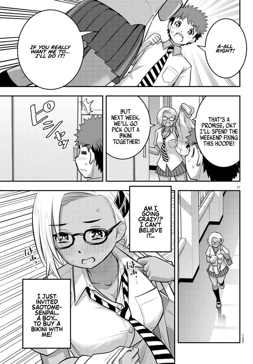 Page 18 Chapter 104 Yankee JK Kuzuhana-chan