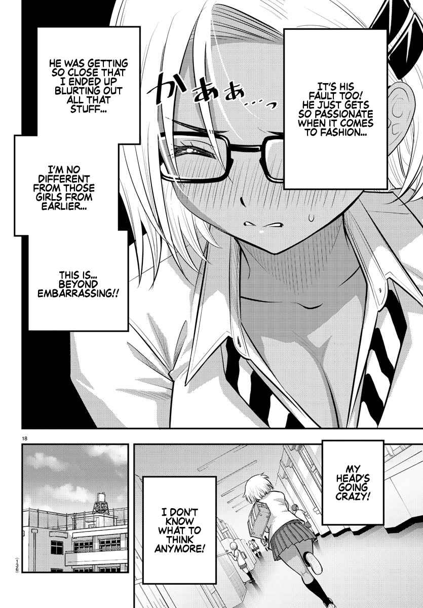Page 19 Chapter 104 Yankee JK Kuzuhana-chan