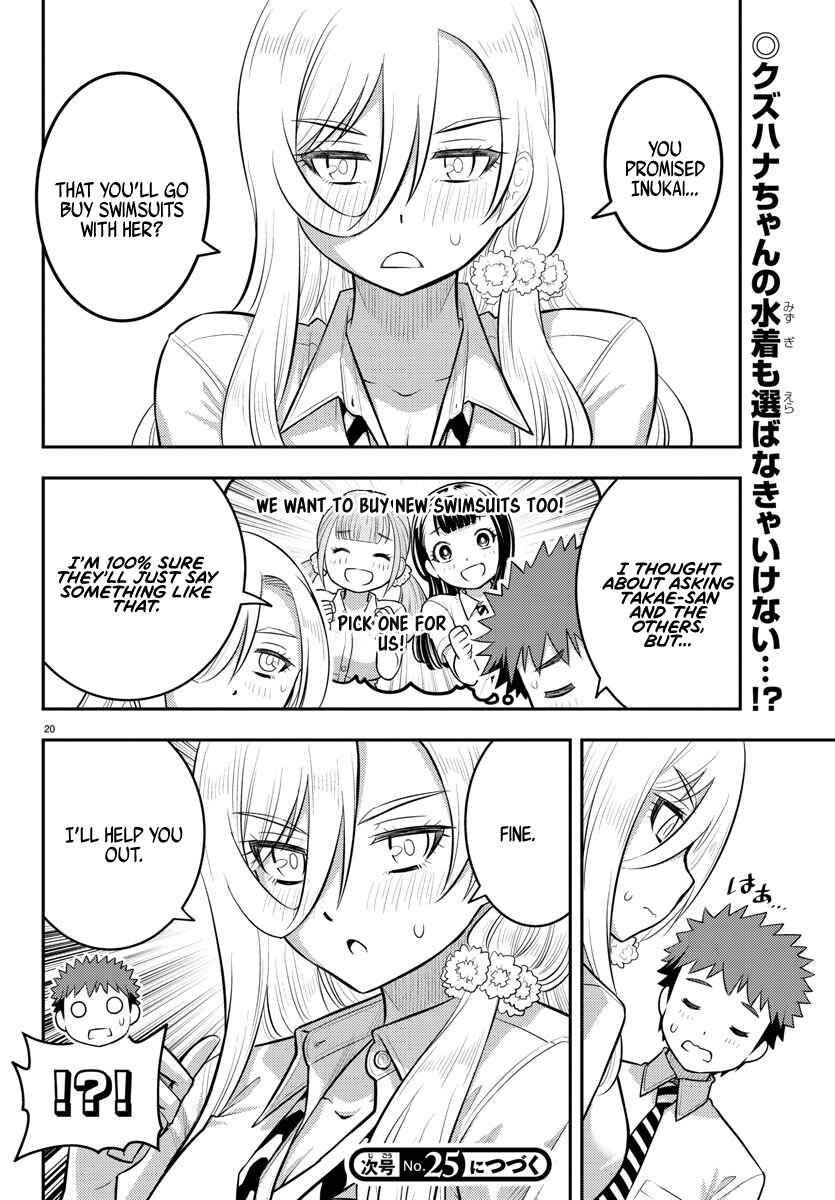 Page 21 Chapter 104 Yankee JK Kuzuhana-chan