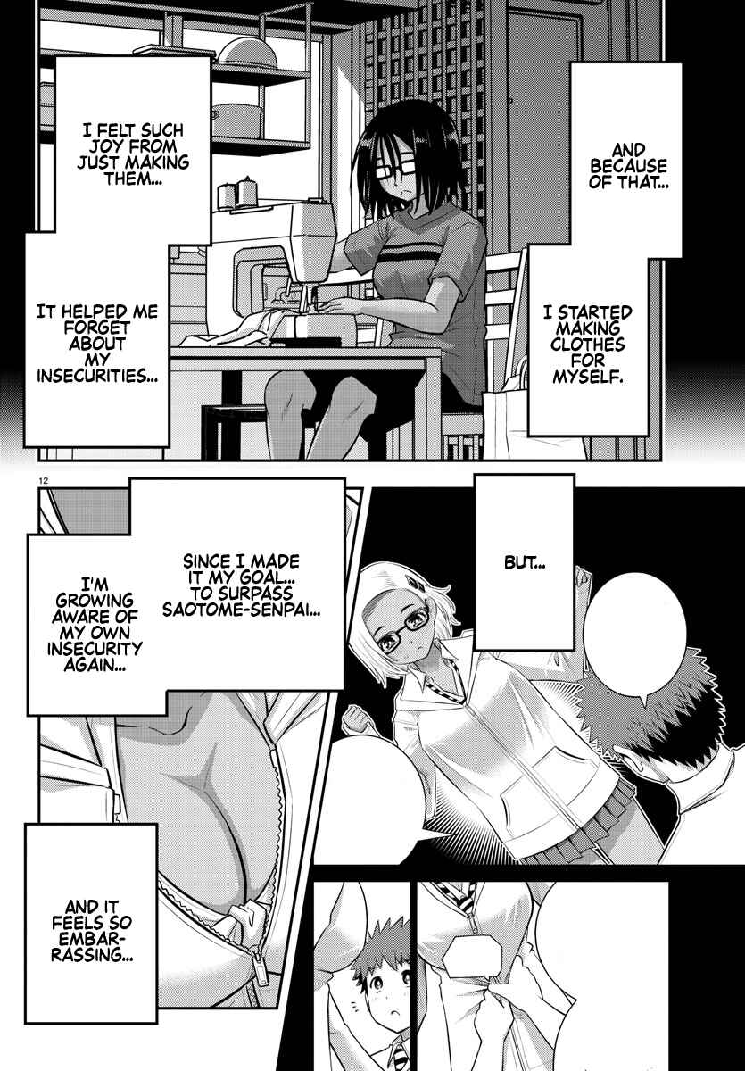 Page 12 Chapter 116 Yankee JK Kuzuhana-chan