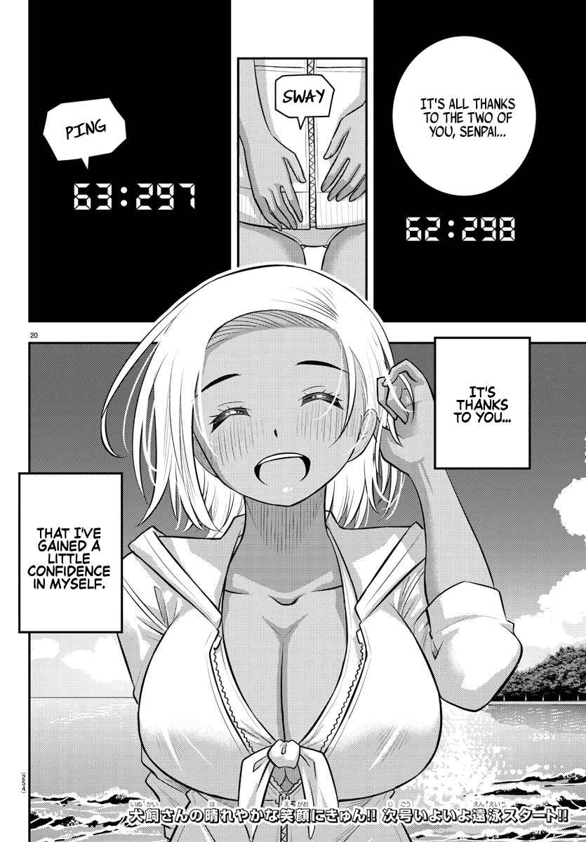 Page 20 Chapter 116 Yankee JK Kuzuhana-chan