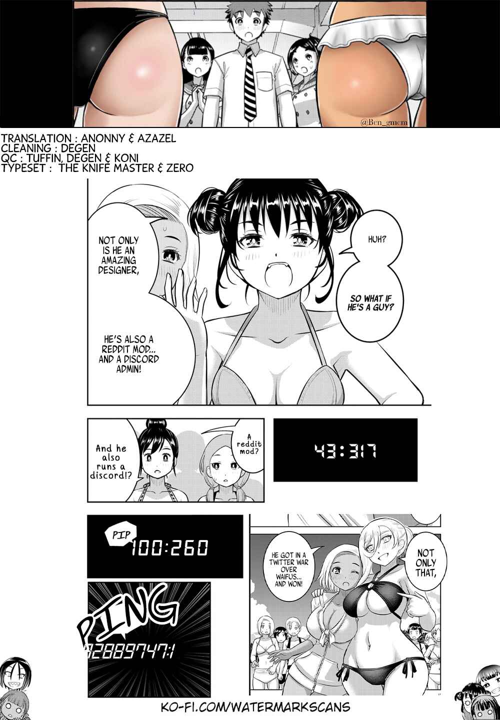 Page 21 Chapter 116 Yankee JK Kuzuhana-chan